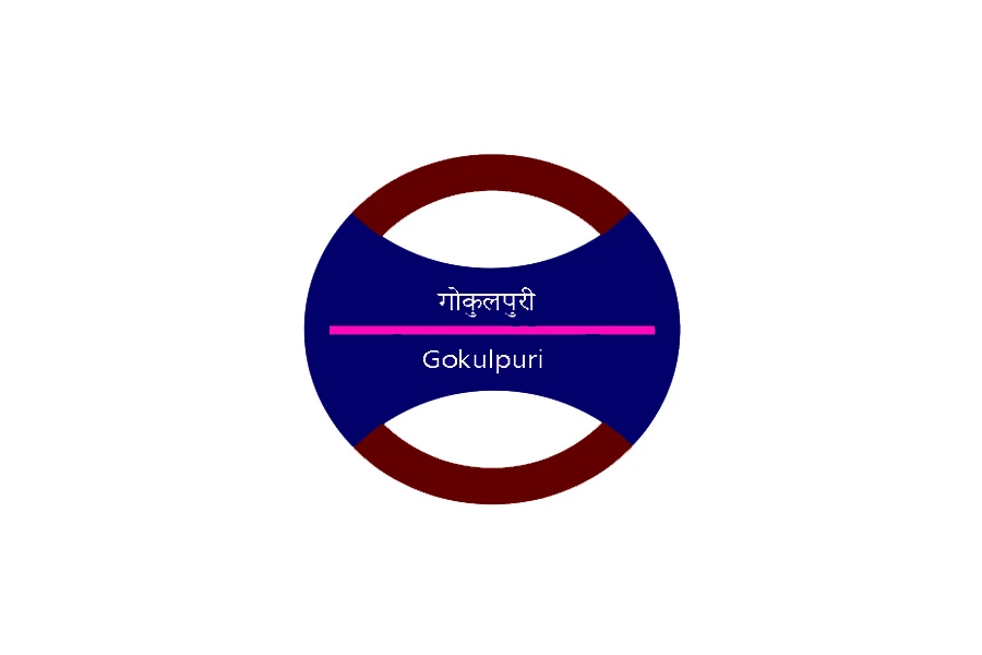 gokulpuri metro station
