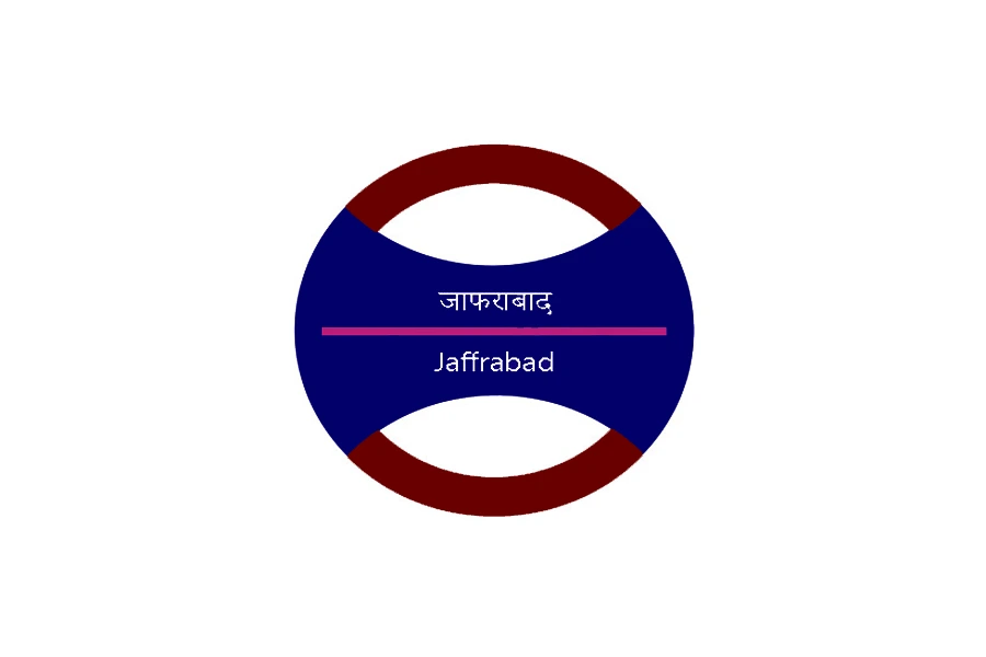 Jafrabad Metro Station