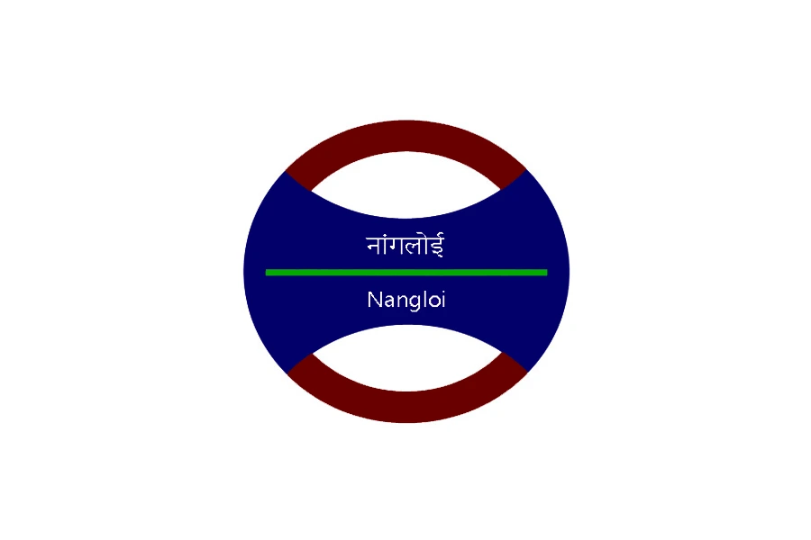 Nangloi Metro Station