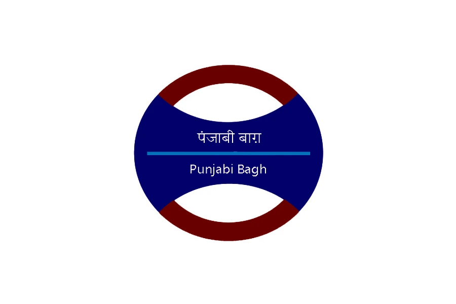 Punjabi Bagh Metro Station