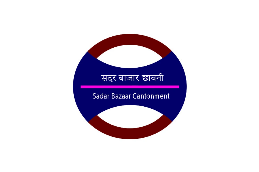 Sadar Bazar Metro Station