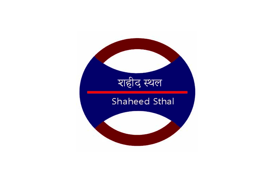 Shaheed Sthal Metro Station