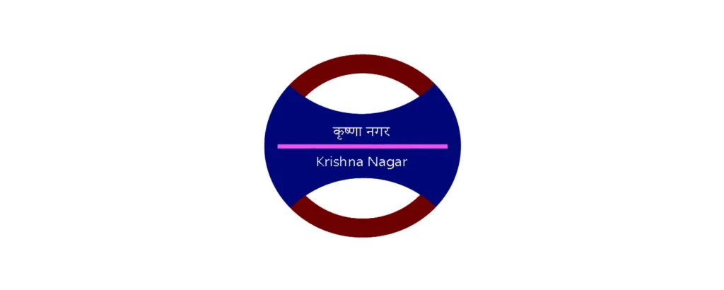 Krishna Nagar Metro Station