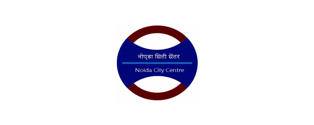 Noida City Centre Metro Station