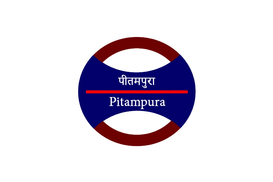 Pitampura Metro Station