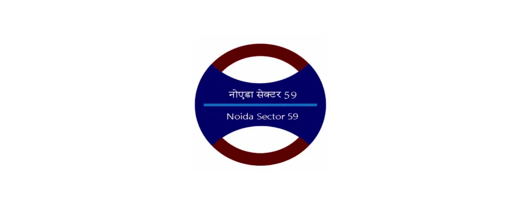 Noida Sector 59 Metro Station