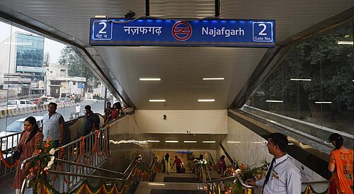 Najafgarh Metro Station | Najafgarh Nearest Metro Station
