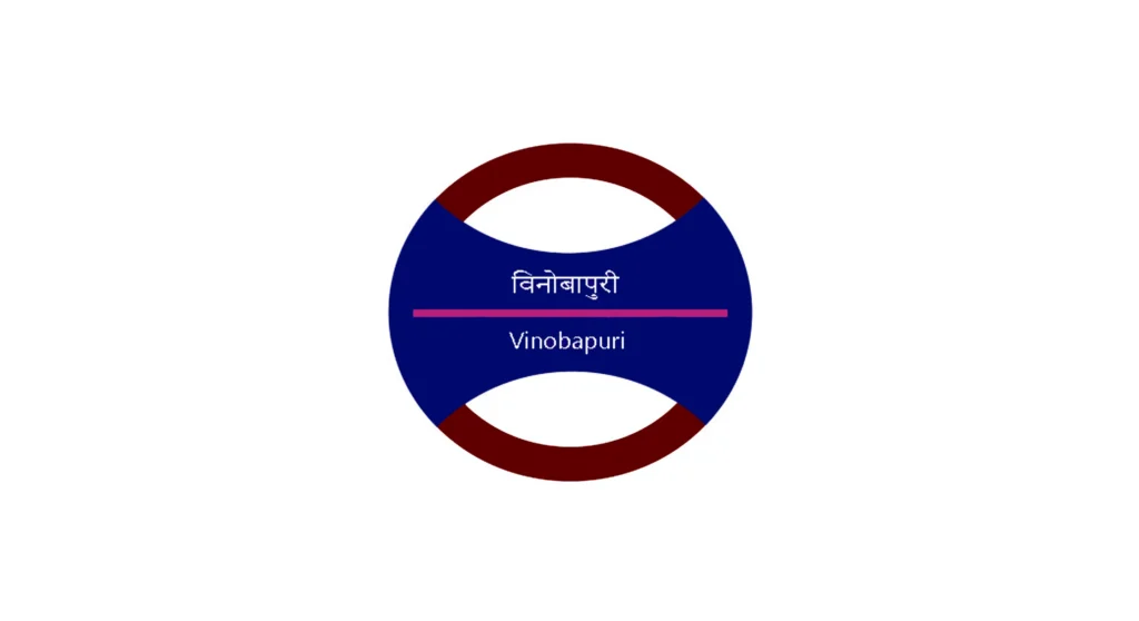 Vinobapuri Metro Station