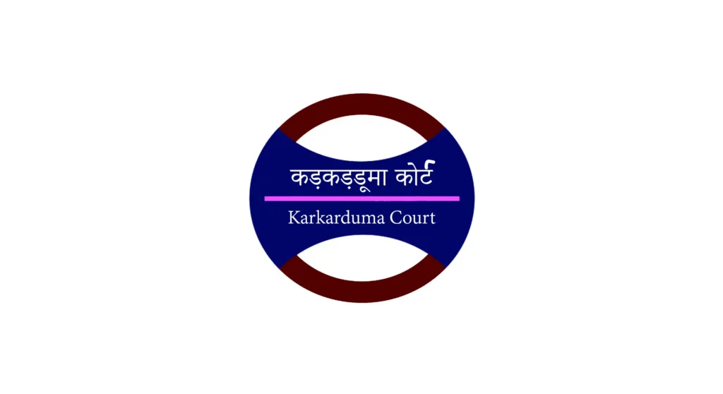 karkarduma court metro station