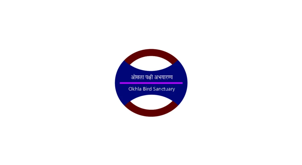 Okhla Bird Sanctuary Metro Station