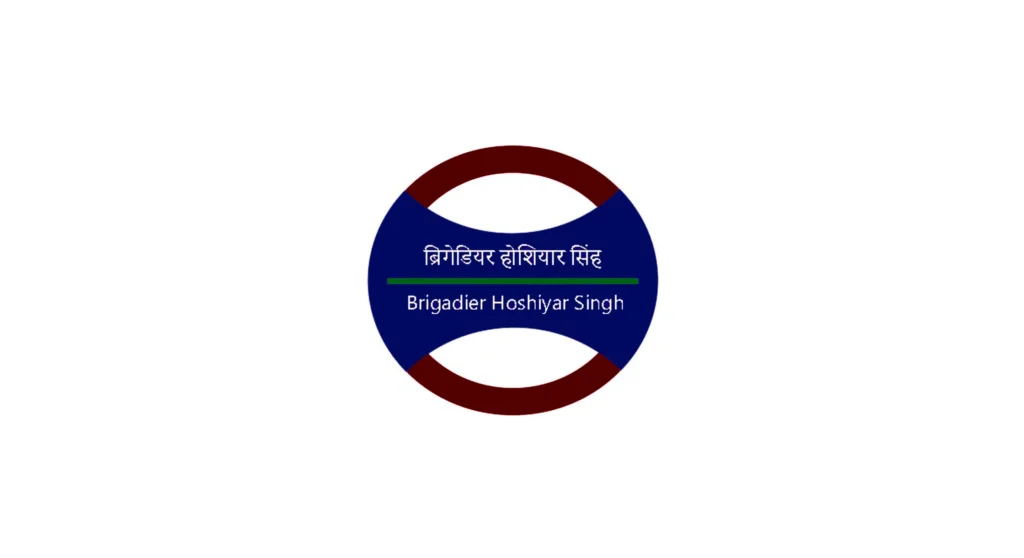 brigadier hoshiar singh metro station