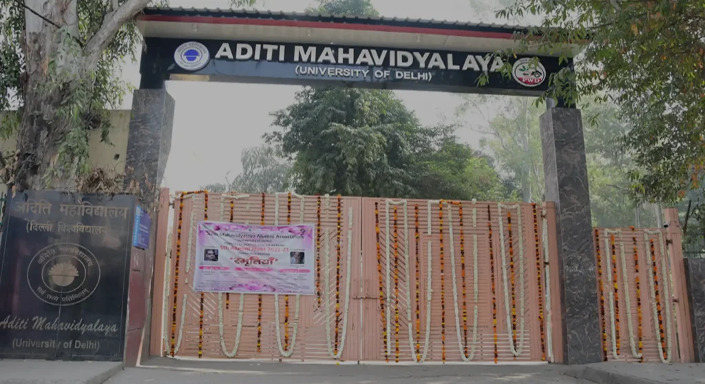 Aditi Mahavidyalaya University of Delhi
