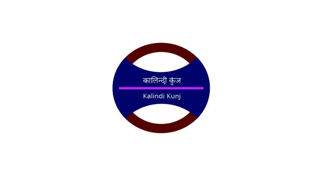 kalindi kunj metro station
